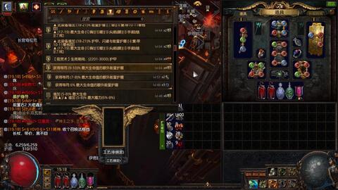 《光与影33号远征队》弹反龟壳流BD攻略分享，深度解析新技巧