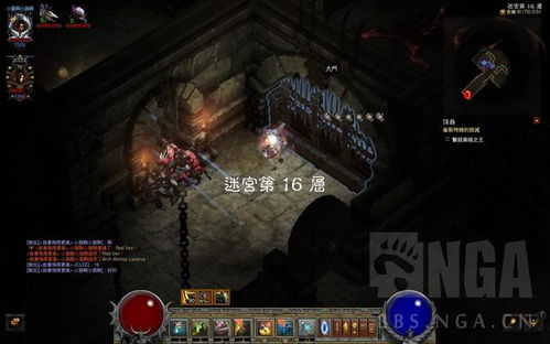 《毁灭战士黑暗时代》全红宝石攻略：揭秘隐藏位置，高效收集技巧！