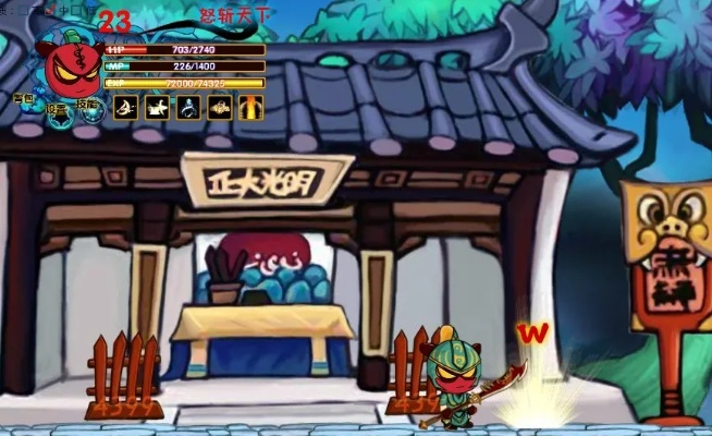 三国小镇外挂,用起来是否方便快捷？