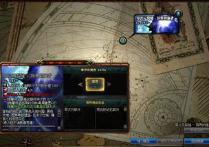 《光与影33号》角色强度解析+终极阵容打造技巧揭秘 《光与影33号》角色强度解析+终极阵容打造技巧揭秘