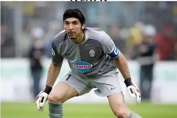 门将传奇29载，斑马军团新星守卫意甲荣耀