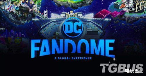 索尼收购华纳兄弟无望,动画游戏领域专注发展新篇章 索尼收购华纳兄弟无望,动画游戏领域专注发展新篇章