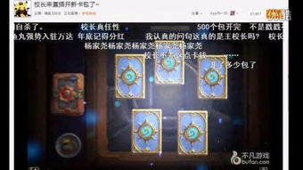 《饿狼传说群狼之城》金东焕连段攻略：揭秘高阶战斗技巧，助你称霸江湖