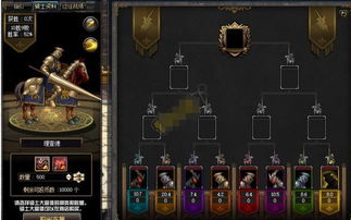 《光与影33号》石刀攻略：维尔索石刀属性解析与获取技巧揭秘