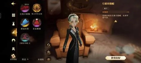 《光与影33号》莫诺柯喜悦杖攻略：高效获取与属性解析