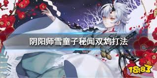 《饿狼传说群狼之城》双叶萤独门台词揭秘，解锁对战新境界！