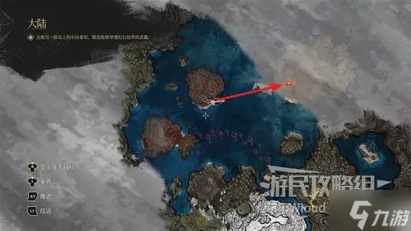 《光与影33号》莫诺柯抽枝杖攻略：高效获取与属性解析