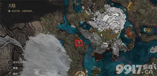 《光与影33号远征队》吕涅雪结攻略：高效获取技巧与属性详解