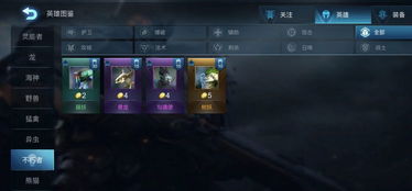 《暗区突围》歼灭战攻略:揭秘无限模式独门技巧,轻松制胜! 《暗区突围》歼灭战攻略:揭秘无限模式独门技巧,轻松制胜!