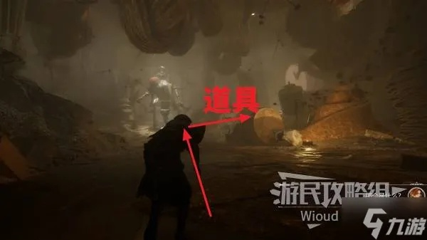 《光与影33号远征队》玛埃尔织人刺高效获取攻略及属性详解 《光与影33号远征队》玛埃尔织人刺高效获取攻略及属性详解