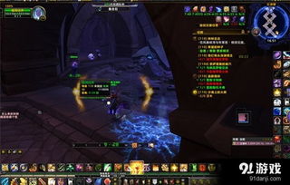 《光与影33号》玛埃尔云纹刺攻略：高效获取技巧与属性解析