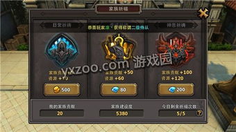 《光与影33号》莫诺柯平锅杖攻略：高效获取方法+属性解析