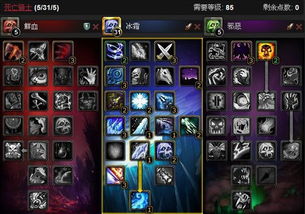 《光与影33号》护盾符纹攻略:高效获取助力护盾技巧揭秘 《光与影33号》护盾符纹攻略:高效获取助力护盾技巧揭秘