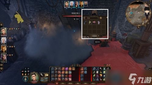 《博德之门3》月亮结社德鲁伊荣耀攻略：打造无敌荣誉模式Build秘籍