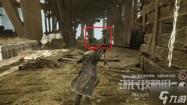 《光与影33号》攻略：高效蓄能暴击符纹获取技巧揭秘