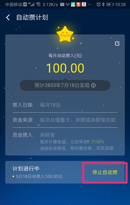 《光与影33号》快速获取恩惠疗愈符纹技巧，解锁高效恢复秘籍