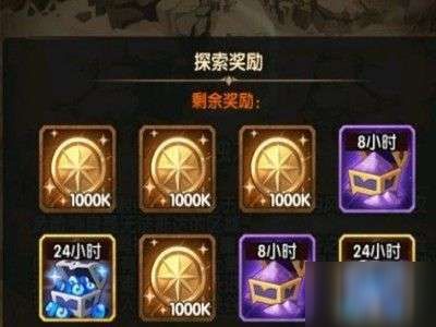 《光与影33号远征队》快速解锁绘母之力符纹！高效获取攻略揭秘