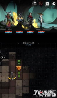 《光与影33号》先手制胜攻略:揭秘高效触发技巧 《光与影33号》先手制胜攻略:揭秘高效触发技巧