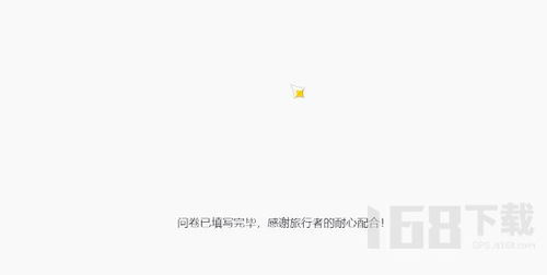 《原神》悠悠慢庄园满意度解析:深度攻略助你畅享田园生活 《原神》悠悠慢庄园满意度解析:深度攻略助你畅享田园生活