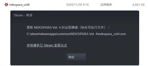 《宗门志》5月13日更新闪退解决攻略：告别崩溃，畅玩无忧新技巧