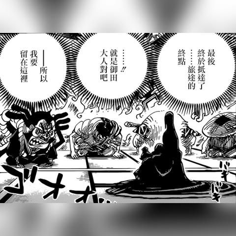 《光与影33号》复活符纹攻略：揭秘悖论符纹获取技巧