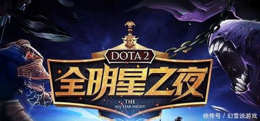 狂欢盛宴启幕!八周年狼人杀乐园联动狂欢巡游盛大开启 狂欢盛宴启幕!八周年狼人杀乐园联动狂欢巡游盛大开启