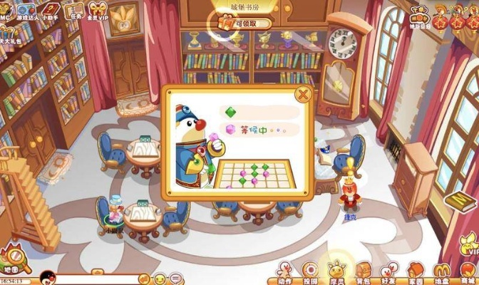 洛克王国禁忌的书房（它们都有哪些特性）