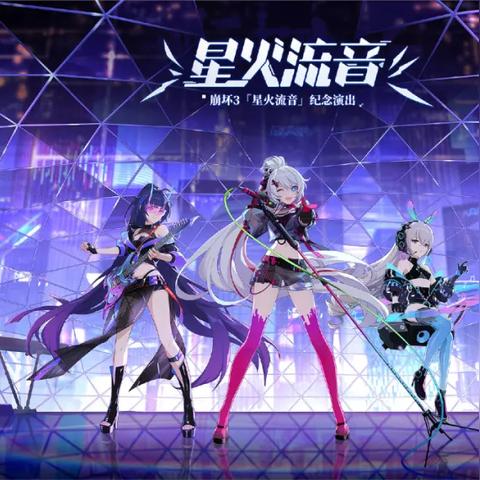 《崩坏星穹铁道》那刻夏技能深度剖析：高效运用技巧揭秘