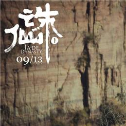 《宗门志》门派模板深度解析：独家揭秘打造传奇门派新秘籍