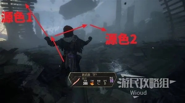 《光与影33号远征队》卢明旧城宅邸攻略：快速定位入口路线技巧