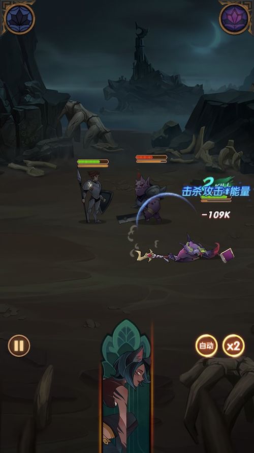 《光与影33号远征队》刷头村宅邸攻略:快速定位入口路线详解 《光与影33号远征队》刷头村宅邸攻略:快速定位入口路线详解