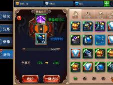 《光与影》双孤刀攻略:高效获取方法揭秘,新手必看! 《光与影》双孤刀攻略:高效获取方法揭秘,新手必看!