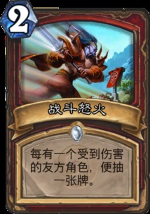 《饿狼传说》C罗802伤害连招攻略：群狼之城实战解析秘籍