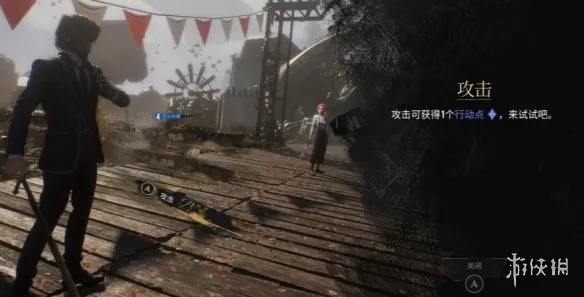 《光与影33号远征队》巨刃镰攻略：轻松解锁巨刃镰获取方法