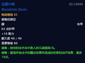 《灾后修复师》选购攻略：版本差异解析+配置推荐必看