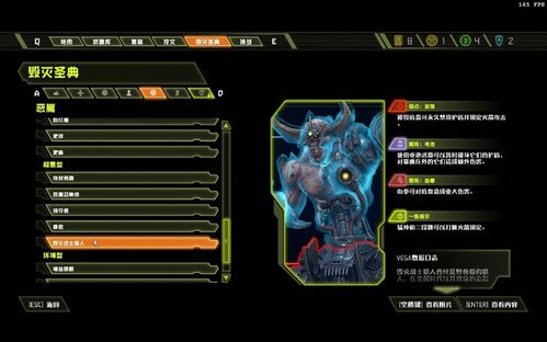 《光与影33号》圣所全要素攻略：终极洋芋偶高效打法揭秘！