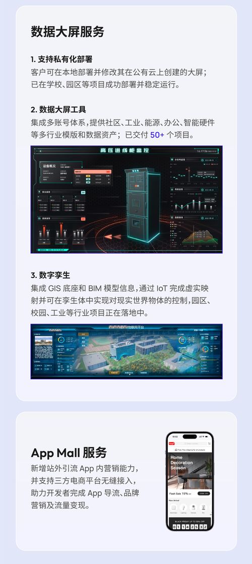 《光与影33号》速抢应急迅捷攻略,轻松解锁新技能! 《光与影33号》速抢应急迅捷攻略,轻松解锁新技能!