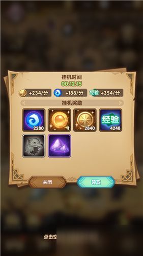 《光与影》35号远征队日志攻略：轻松获取独家秘籍！