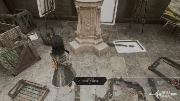 巴黎幻梦唱片获取攻略:揭秘33号远征队独享秘籍 巴黎幻梦唱片获取攻略:揭秘33号远征队独享秘籍