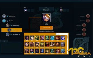 《原神》爱可菲传说任务珍上至珍料理秘籍，轻松解锁调味技巧攻略