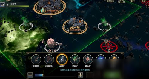 《光与影33号远征队》绘族唱片攻略：轻松掌握高效获取技巧