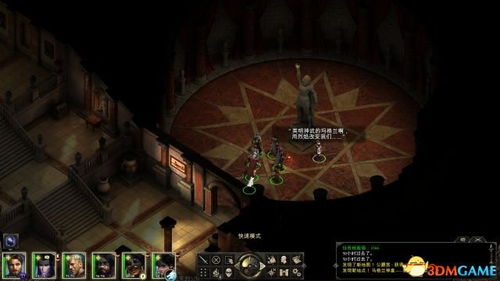 《光与影33号远征队》阴森洞穴宝藏攻略：手绘地图收藏点揭秘