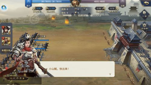 《恶意不息》巨剑Build攻略：纯力双手剑法技巧解析，提升战斗力！