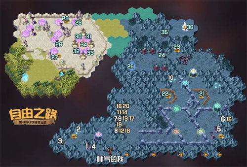 《光与影33号远征队》独家揭秘:纪石手绘地图收藏攻略,一图掌握宝藏位置! 《光与影33号远征队》独家揭秘:纪石手绘地图收藏攻略,一图掌握宝藏位置!