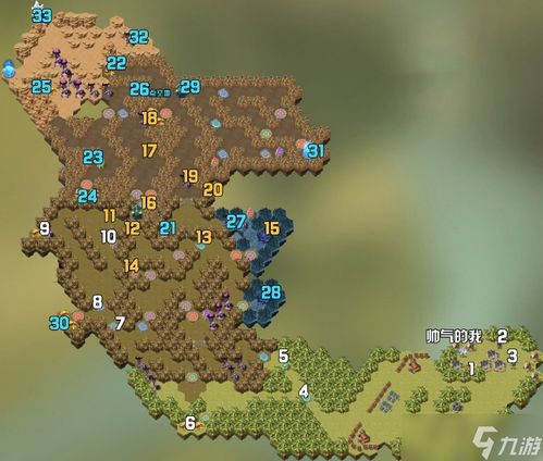 《光与影33号远征队》地图攻略:卢明旧城宝藏分布一览 《光与影33号远征队》地图攻略:卢明旧城宝藏分布一览