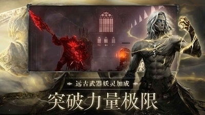 《恶意不息》失落女猎手炸弹流攻略：掌握技巧，轻松制胜！