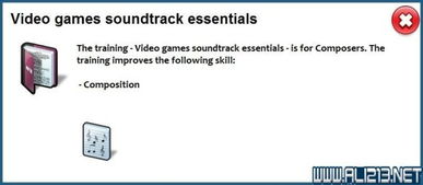 爱可菲突破必备:解锁材料攻略全解析 爱可菲突破必备:解锁材料攻略全解析