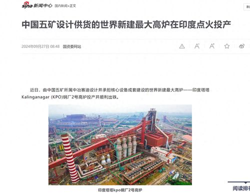 《鼠托邦》繁荣度压制攻略：揭秘高效降低繁荣度的独家技巧