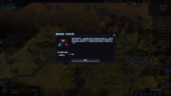 《光与影33号》戈尔格攻略：掌握高难度技巧，轻松通关秘籍！