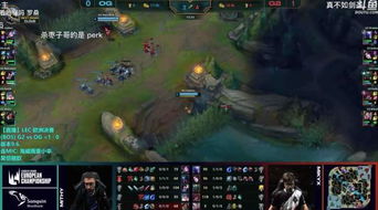 《光与影33号》维尔索眩晕流攻略：打造无敌阵容新秘籍